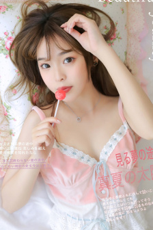 水浒传之英雄好色
